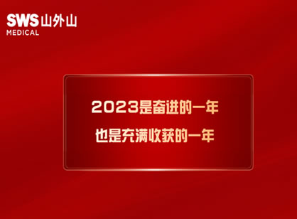 屢屢獲獎，血凈行業(yè)龍頭的創(chuàng)新秘訣是什么？